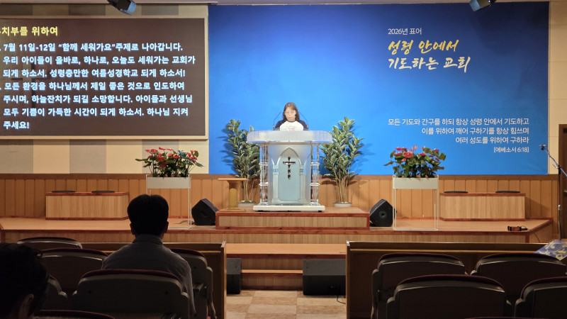 030d06695e7f7b1a67be6dbe9778cae0_1783323603_03.jpg