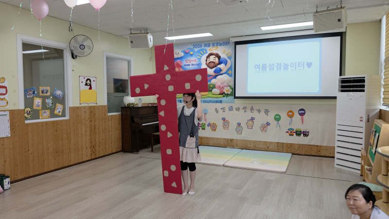 7bd045cd3085e402b00b52fa026155c7_1785472260_5627.jpeg
